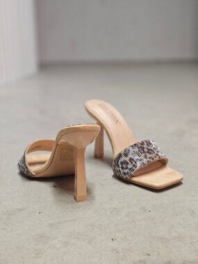 Beaded Leopard Print Square-Toe Open Heels With Stiletto Heel Design